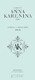 Anna_Karenina_Menua_alta_cropped-1.jpg.jpg