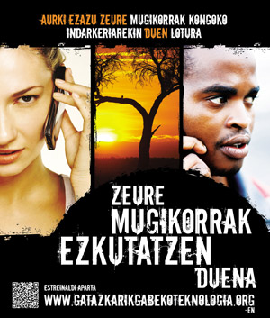 'Alboan. 2016' irudia