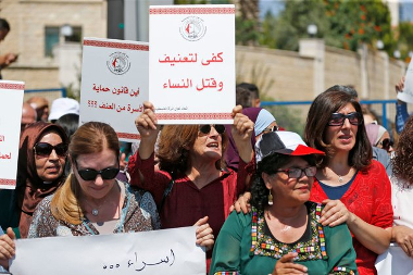 'Impulsando la participación política de mujeres palestinas. 2109' irudia