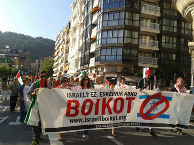 'Sordepaz y Biladi y Paz con Dignidad y solidaridad. 2014' irudia