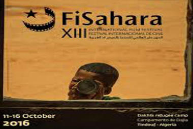 'Zine Festibala' irudia