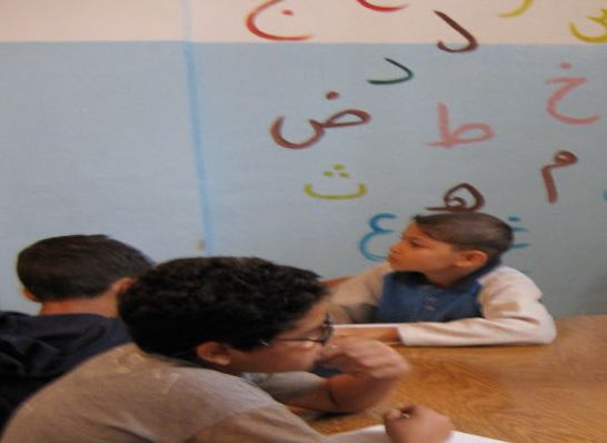 'Apoyo a la población infantil en el sur de libano. Solidaridad ...' irudia