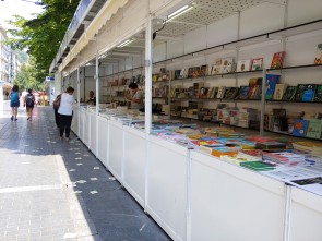 '49. Feria del Libro de San Sebastián'