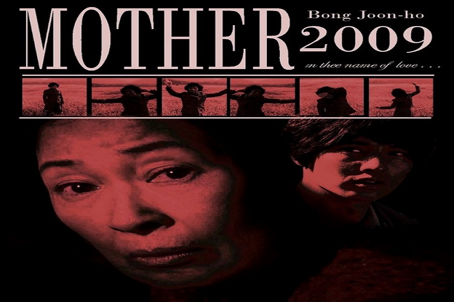 Zinema eta literatura: 'Mother'