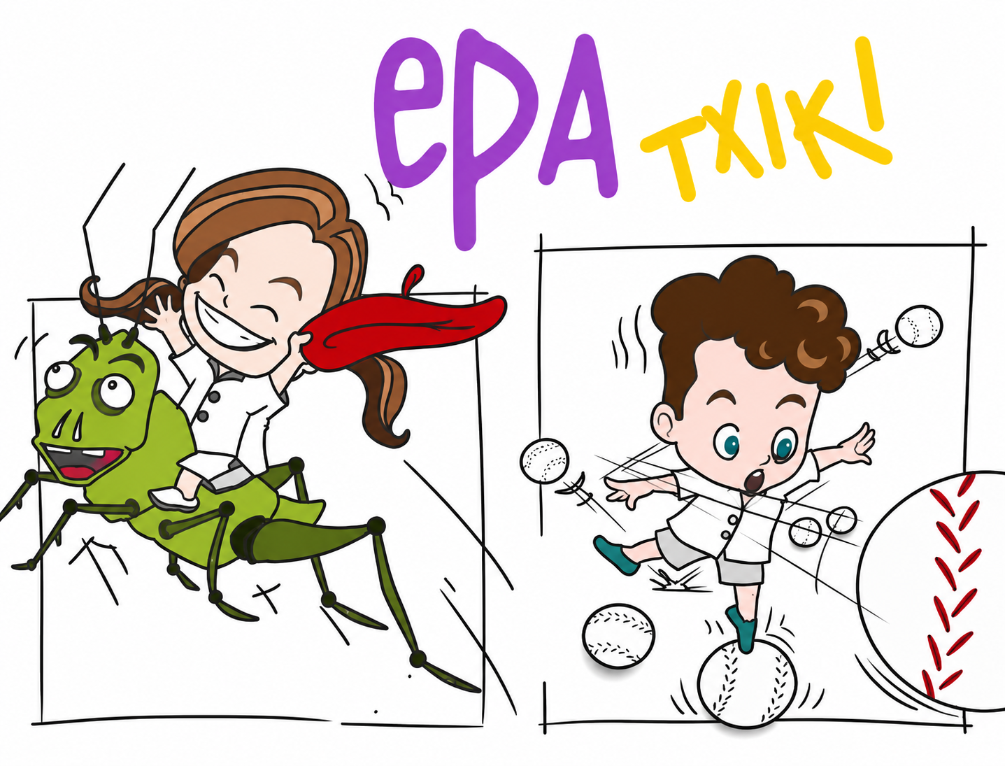 Haur antzerkia: 'Epa Txiki!'
