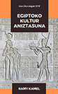 'Egiptoko Kultur Aniztasuna' Liburuaren azala